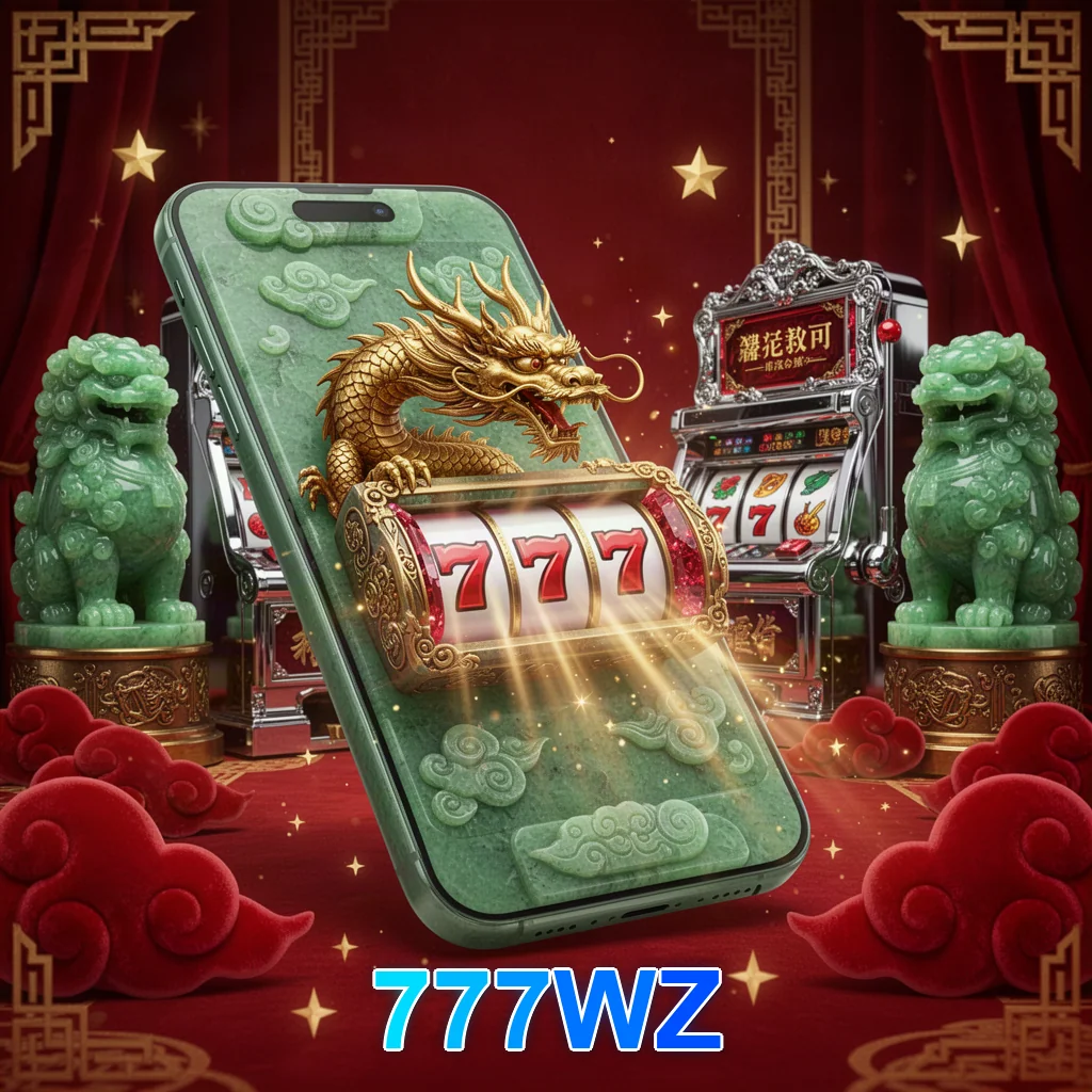 777WZ apk